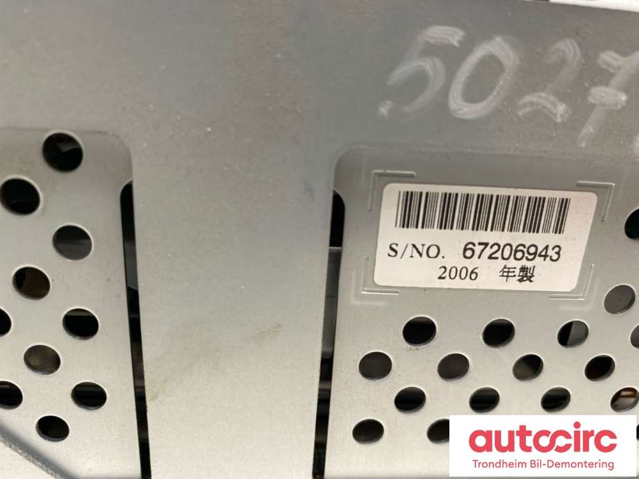 Bilstereo navigasjon skjerm til Land Rover Range Rover Sport 2005-2013  (DENSO|LR009661|LR018203|RM8H2210E889AC. RM9H2210E889AA)