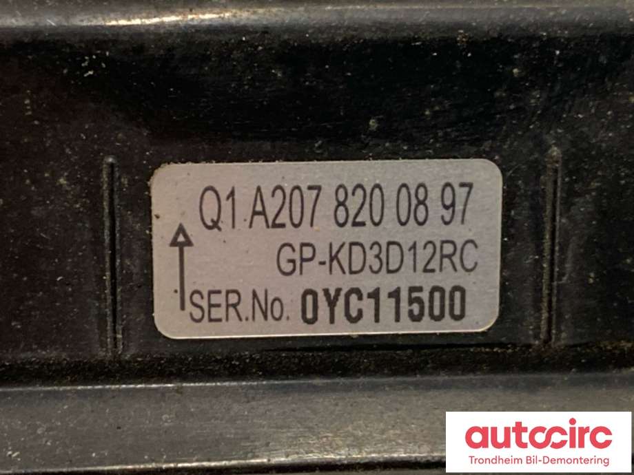 Parkeringskamera bak til Mercedes CLS 2011-2017 (C218) (C218) (A2128201897|A2128202797|A2078200897)
