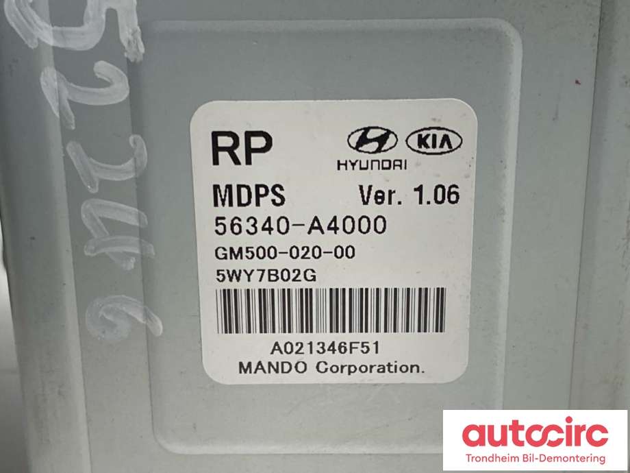 Rattaksel elektrisk servo til Kia Carens 2013-2018 Type III (MANDO|56310A4000|56300A4000|56340A4000)