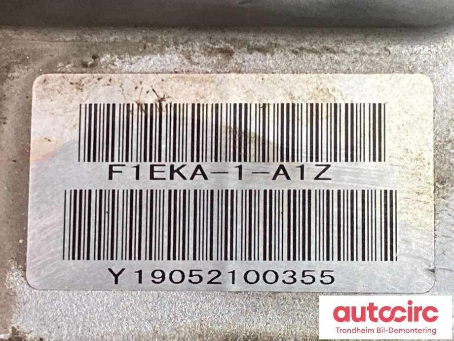 Girkasse hybrid til Mitsubishi Outlander 2015-->> (Type III, Fase 2) (2700A404|)