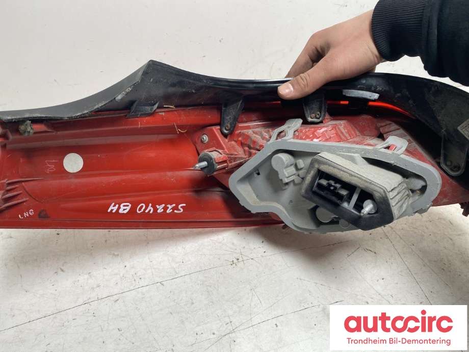 Baklykt høyre til Peugeot 508 2011-2014 (Type I, Fase 1) (..|9686293680|6351 LL|)