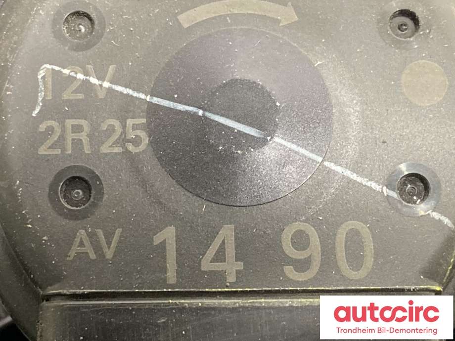 Varmeapparat motor til Suzuki SX4 S-CROSS 2013-->> (Type II)  (74150-61MA0|7415061MA0|)