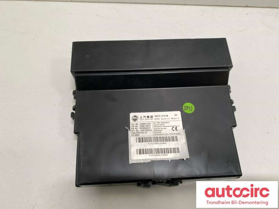 Styreenhet nøkkelfri/keyless til MG ZS EV 2019-2021 (Type I, Fase 1)  (..|10489412|10489412/01|)