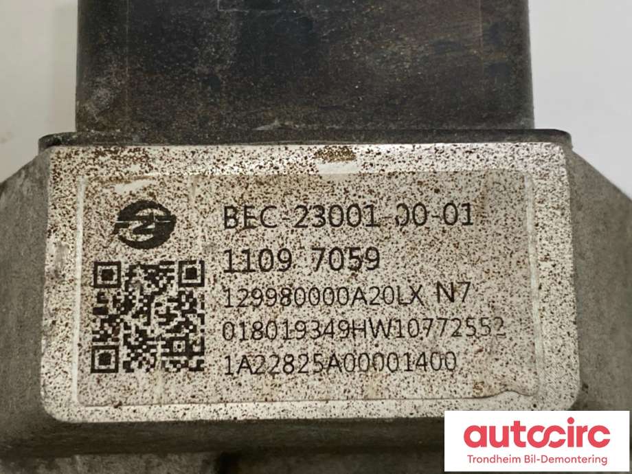 Styreenhet diverse til MG ZS EV 2019-2021 (Type I, Fase 1)  (..|11097059|BEC-23001-00-01|23001-00-01)