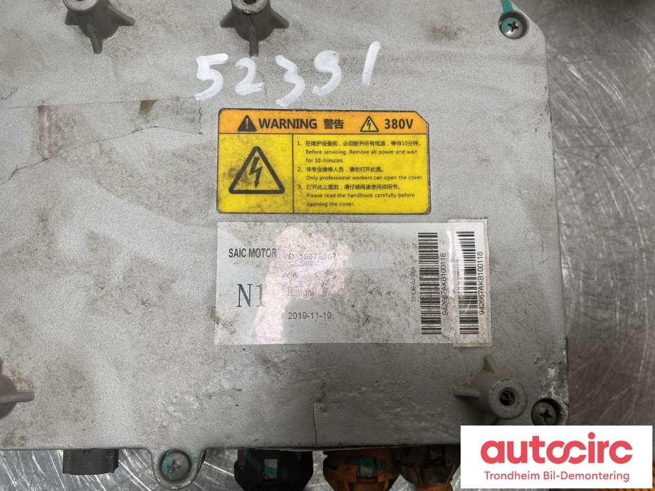 Batterilader (OBC - On Board Charger) til MG ZS EV 2019-2021 (Type I, Fase 1)  (10572667|)