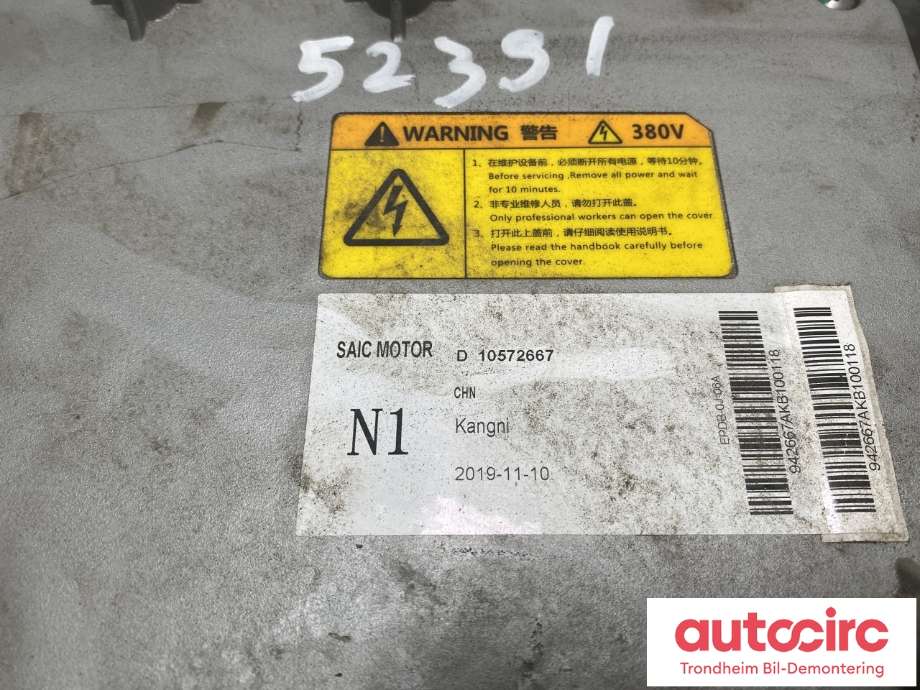 Batterilader (OBC - On Board Charger) til MG ZS EV 2019-2021 (Type I, Fase 1)  (10572667|)
