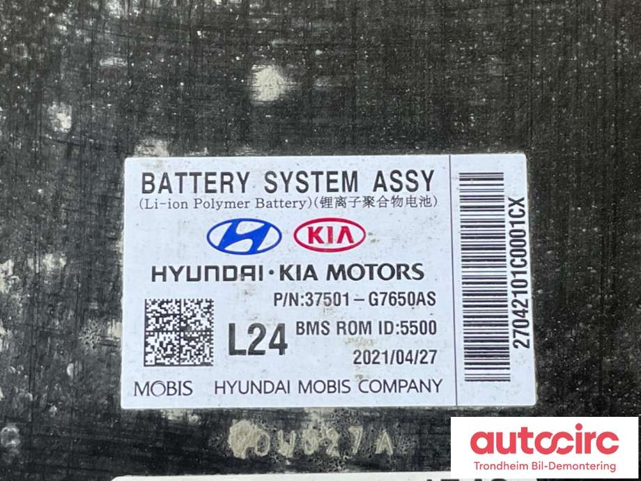 Batteripakke elbil til Hyundai Ioniq Electric 2019-->> (Fase 2)  (38,3 KWH|37501G7650|)