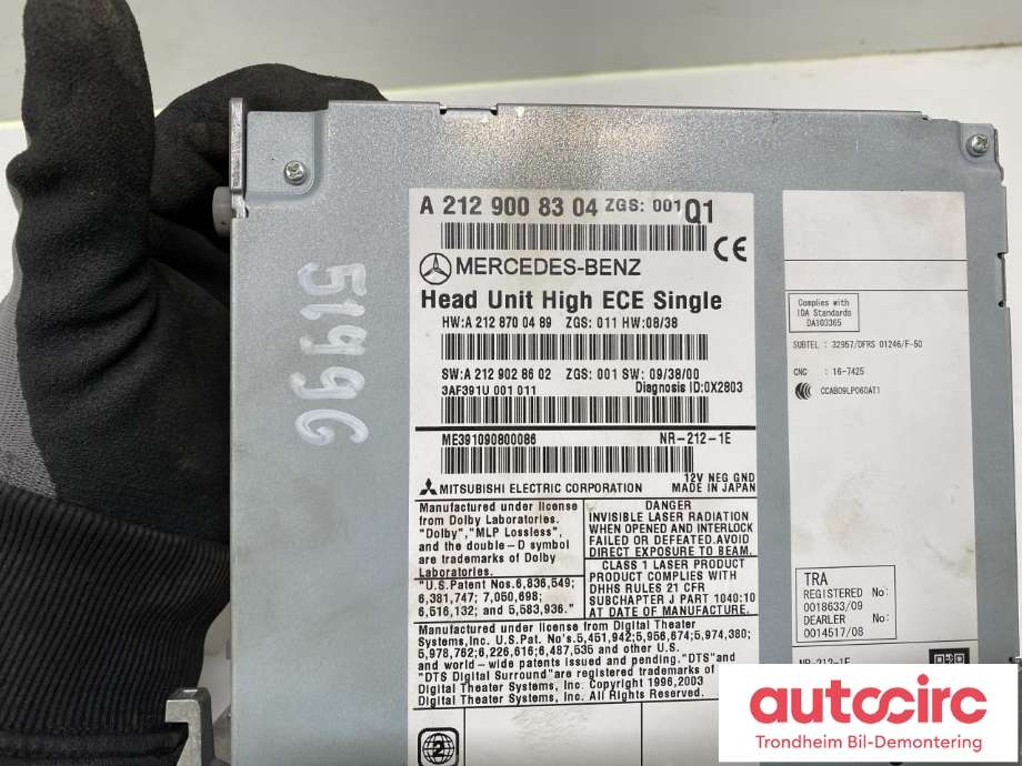 Bilstereo navigasjon til Mercedes E-Klasse 2009-2013 (Fase 1) (W212) (W212) (MITSUBISHI ELECTRIC|A2129008304|A2129004108|A2129006426| A2129005327| A 212 900 41 08| A 212 900 64 26| A 212 900 53 27| A 212 900 83 04)