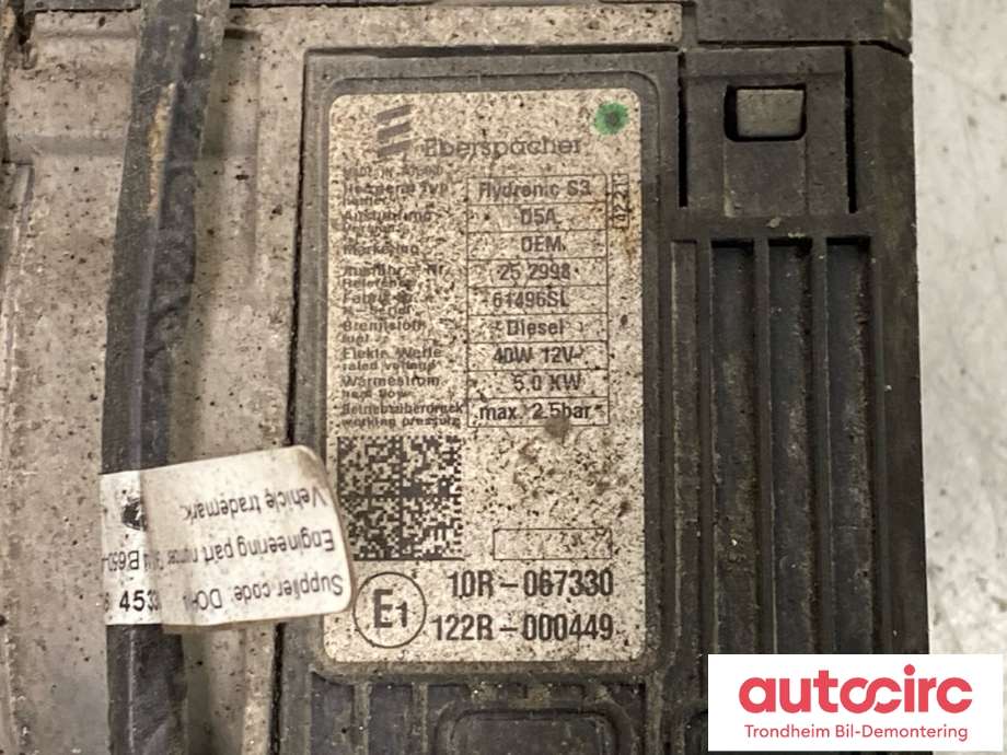 Dieselvarmer til Ford Transit 2014-->>  (2630535|GK21-18K463-EJ|)