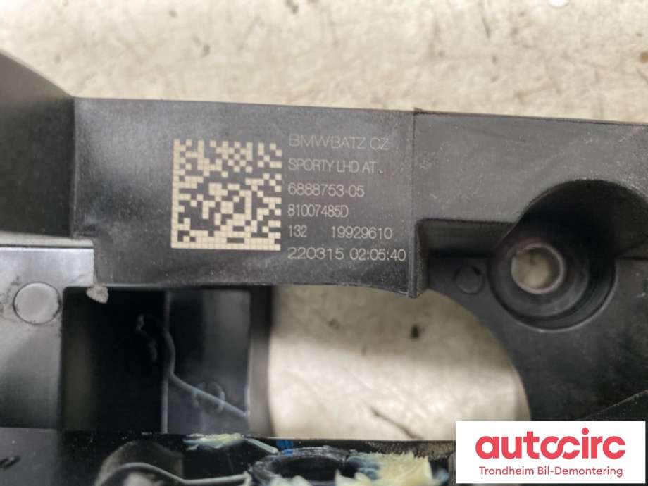 Pedal brems til BMW X2 2018-->> (F39) (F39) (...|6888753|35006856596|6856596| 35 00 6 856 596)