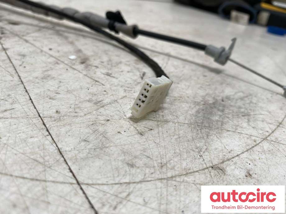 Sentrallås bakluke til BMW X2 2018-->> (F39) (F39) (...|742384810|51247423848|7423848| 51 24 7 423 848)