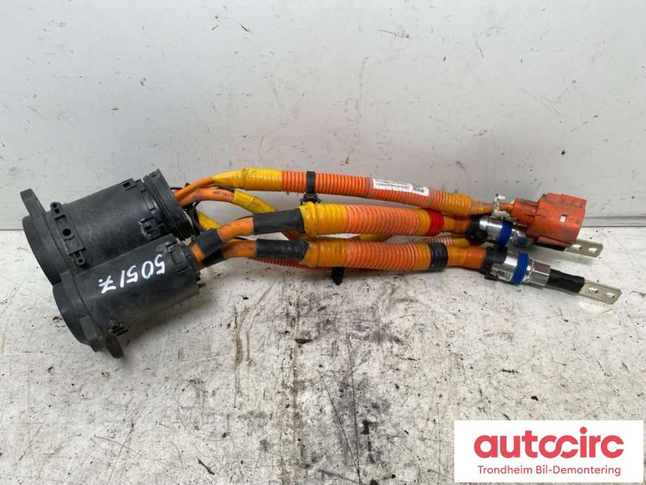 Batterilader inntak/luke til BYD T3 2020-->> (..|VBEW-2105500U|38593201|)