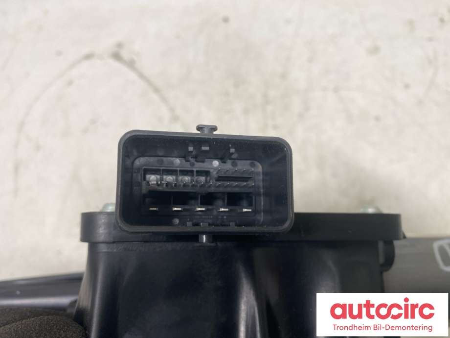 Håndbrekk/parkbrems elektrisk, fra bakstilling til Citroën C4, Picasso 2006-2013 (Type I)  (REDUSERT PRIS|470207|470220|96 853 675 80| 0 204 280 109)