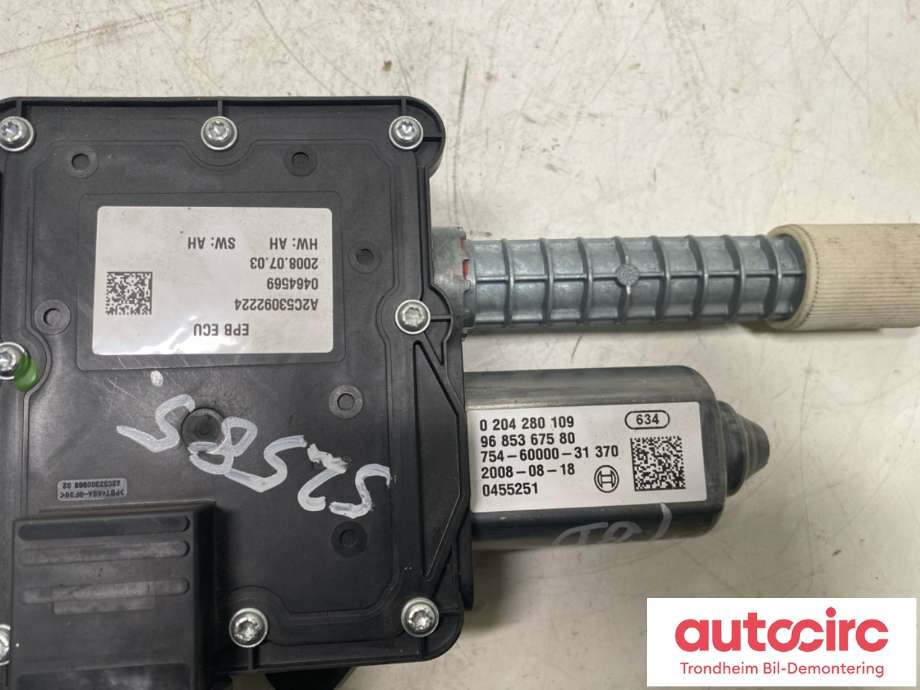 Håndbrekk/parkbrems elektrisk, fra bakstilling til Citroën C4, Picasso 2006-2013 (Type I)  (REDUSERT PRIS|470207|470220|96 853 675 80| 0 204 280 109)