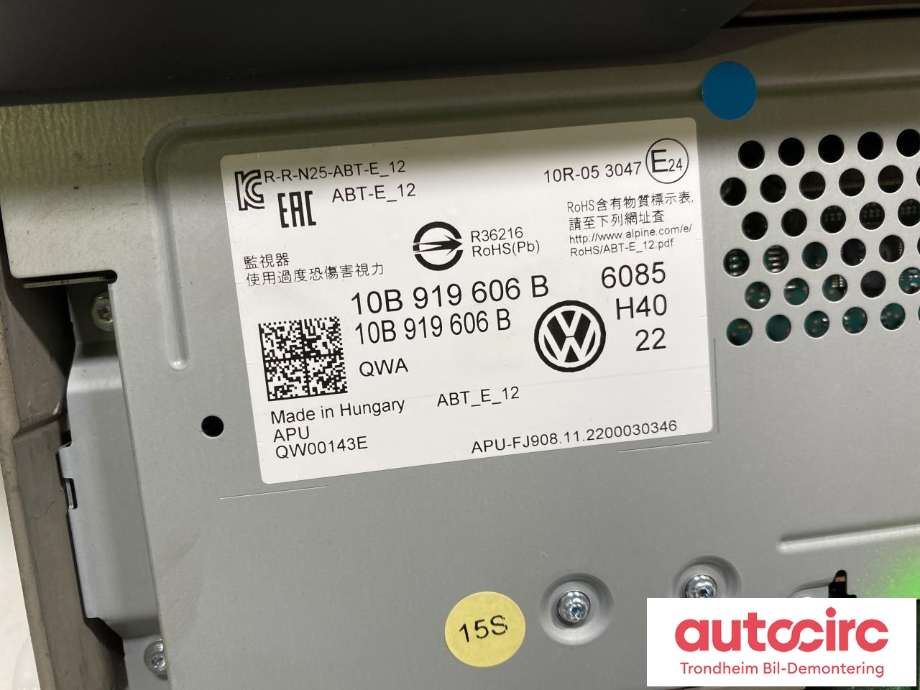 Multimedia display (MCU - Media Controller Unit) til VW ID.5 2022-->> (..|10B919606B|10B 919 606 B|)