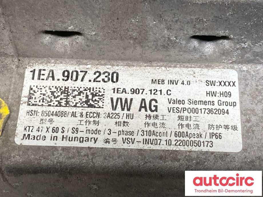 Inverter elbil til VW ID.5 2022-->>  (BAKRE|1EA907230|1EA907121AC|1EA907128BX| 1EA 907 121 AC| 1EA 907 230| 1EA 907 128 BX)