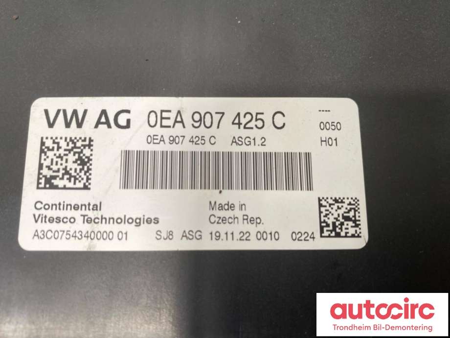 Styreenhet motor til VW ID.5 2022-->>  (CONTINENTAL|0EA907425C|0EA906012CS|0EA 906 012 CS| 0EA 907 425 C| A3C0754340000)