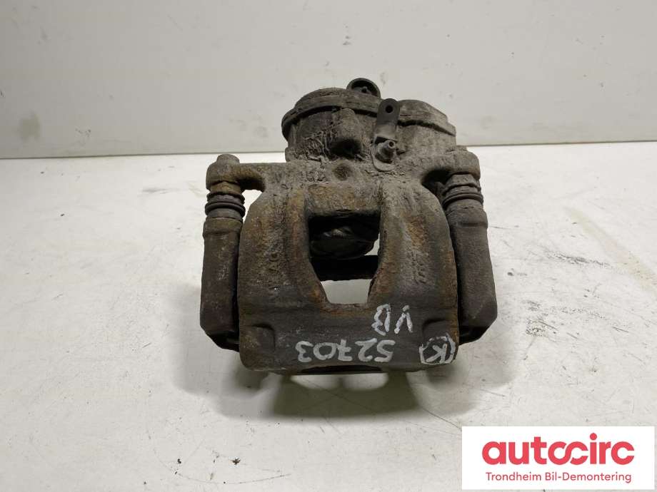 Bremsecaliper venstre bak, elektrisk til Audi Q7, 2015-->> (Type II)  (TRW|4M0615403)
