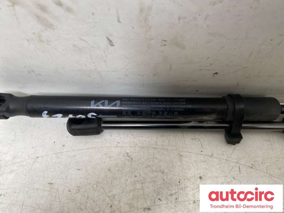 Panserdemper til Kia Sorento 2016-->> Type III (..|81161-P2000|81161P2000|)