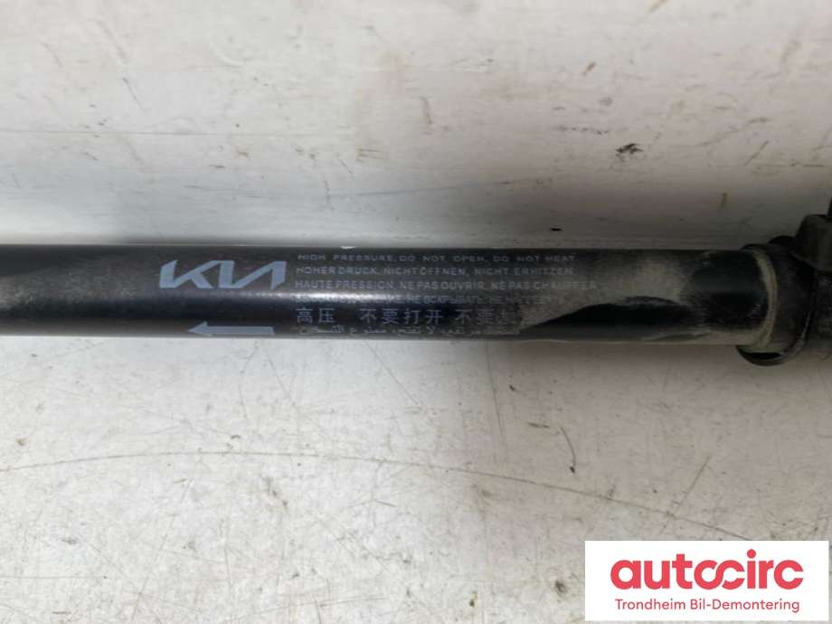 Panserdemper til Kia Sorento 2016-->> Type III (..|81161-P2000|81161P2000|)