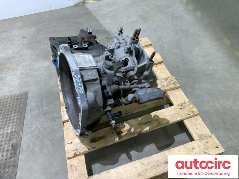 Girkasse manuell til Mitsubishi Lancer 2008-2017  (...|2500A210|)