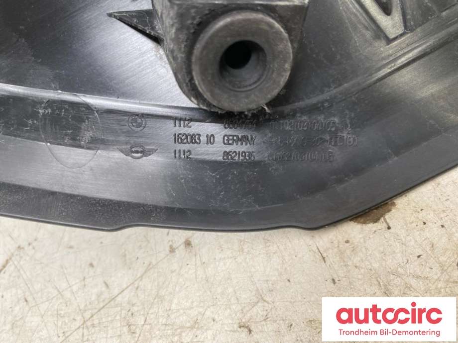 Motordeksel over motor til BMW 2-Serie, Active/Gran Tourer 2014-->> (F45/F46) (F45/F46) (..|8604754|11128604754|11 12 8 604 754)