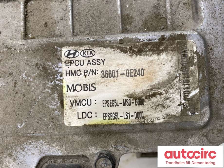 Motor power controller elbil (EPCU/PDM) til Kia Soul 2014-2019 (Type II)  (366010E240|)