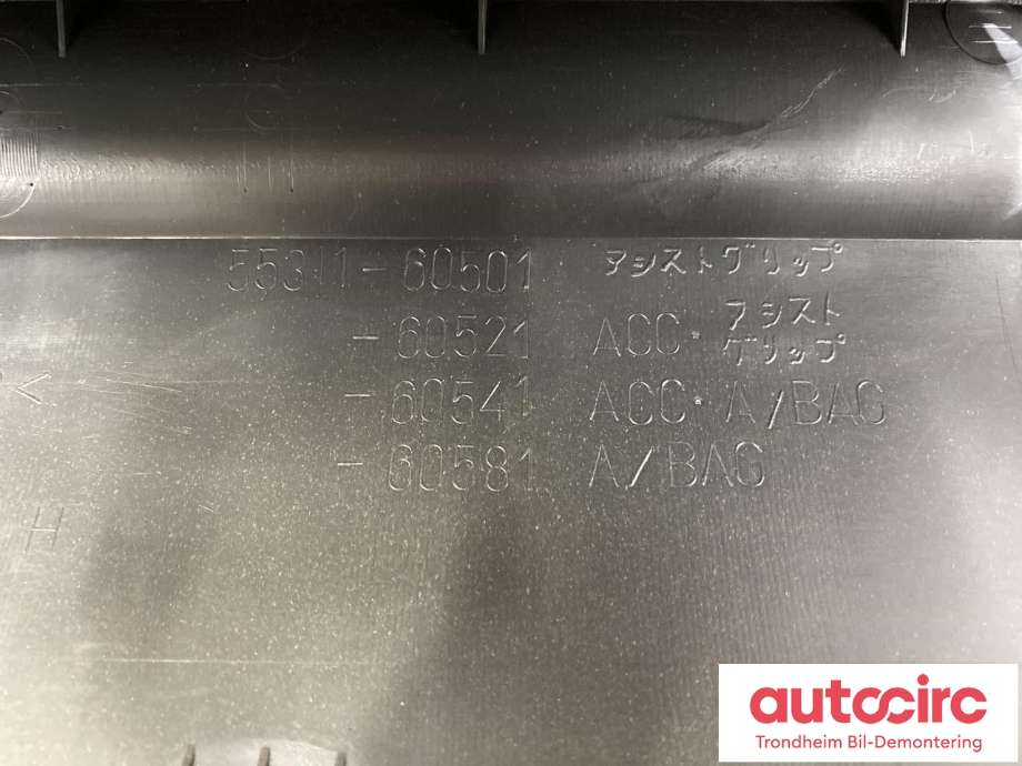 Dashbord til Toyota Land Cruiser 90 1996-2002  (...|55311-60541-E0|)