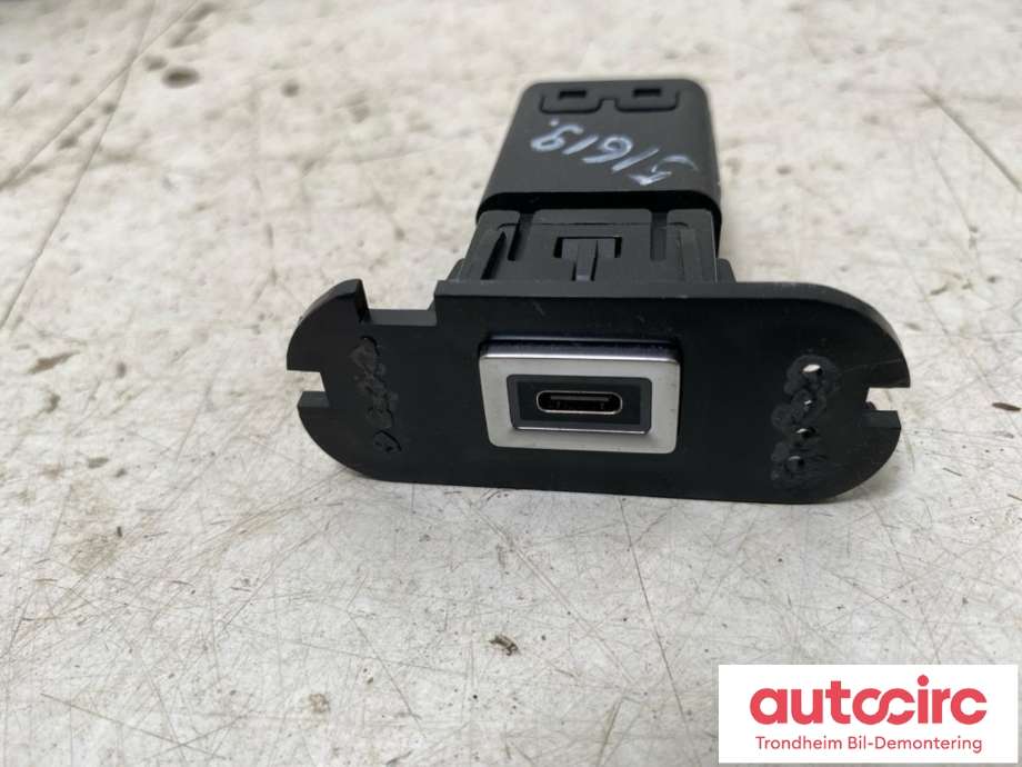 Innredning diverse til Jeep Avenger 2023-->>  (..|9838061080|)