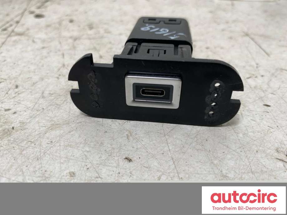 Innredning diverse til Jeep Avenger 2023-->>  (..|9838061080|)
