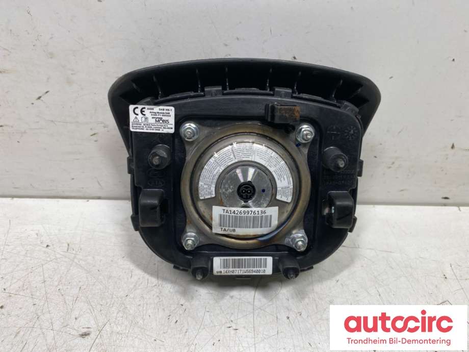 Airbag rattpute til Kia Rio 2011-2017 Type III (56900 1W100HU|)