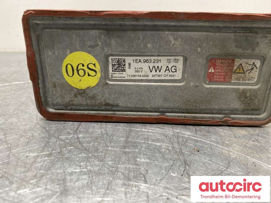 Varmeapparat PTC-heater til VW ID.4 2020-->>  (1EA963221B|1EE963221B|1EA963231)