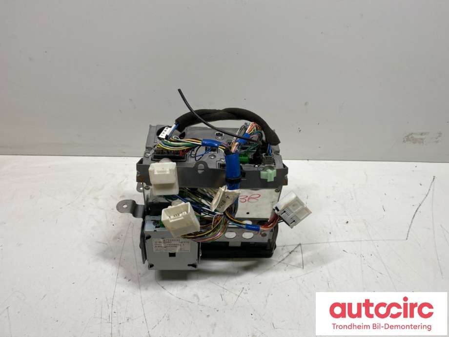 Bilstereo navigasjon til Peugeot 4007 2007-2012  (6574 PF|16 081 243 80|1608124380| 79070608K| 8750A138)