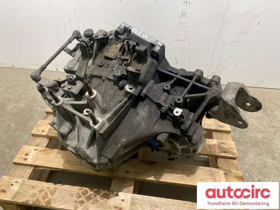 Girkasse 4WD hovedkasse til Mitsubishi Outlander, 2007-2010 (Type II, Fase 1)  (...|2500A092)