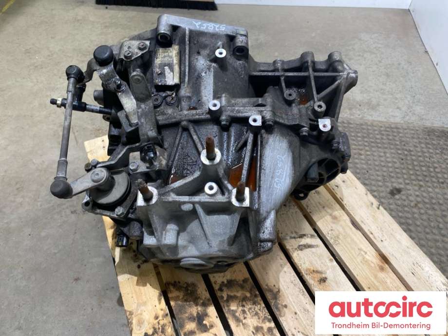 Girkasse 4WD hovedkasse til Mitsubishi Outlander 2007-2010 (Type II, Fase 1) (...|2500A092|)