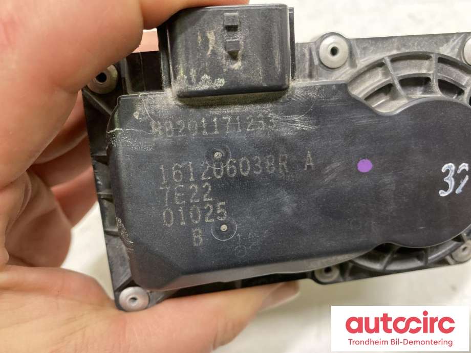Spjeldhus til Nissan Qashqai 2014-2021 (Type II)  (..|1612000Q0C|161206038R|)