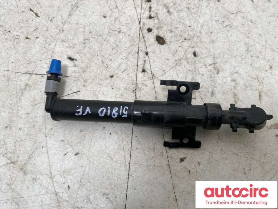 Lyktespylerdyse til Jaguar I-PACE 2018-->> (..|T4K1007|J9D313K131AA|T4K8095| J9D313E015AA)