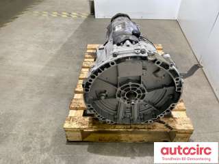 Girkasse hybrid til Mercedes C-Klasse,  (W205) (|A2052701202)