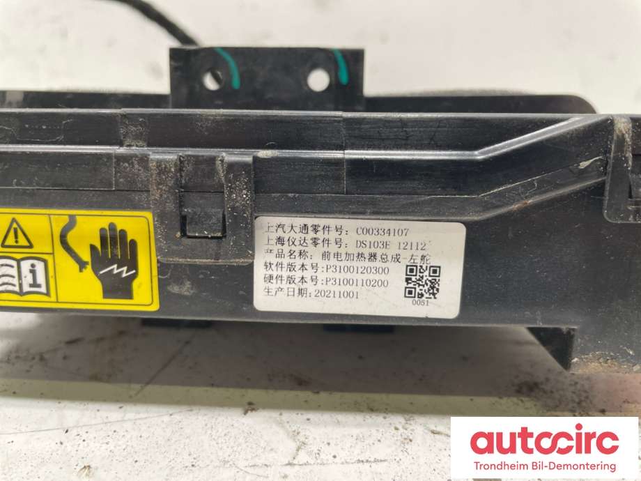 Varmeapparat PTC-heater til Maxus e-Deliver 3 2020-->> (C00123800|)