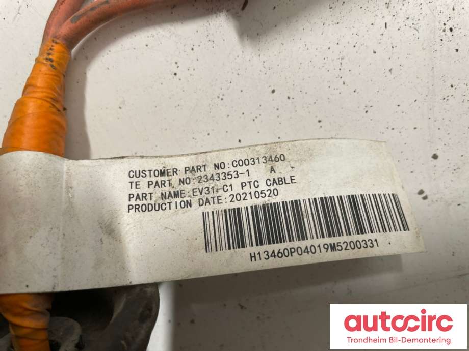 Varmeapparat PTC-heater til Maxus e-Deliver 3 2020-->> (C00123800|)