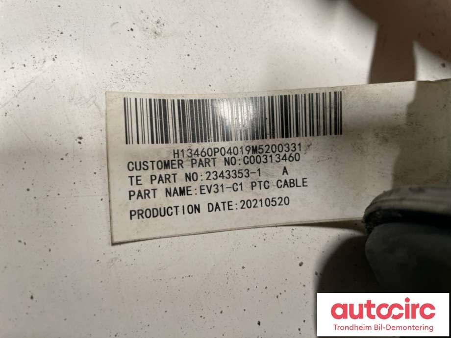 Varmeapparat PTC-heater til Maxus e-Deliver 3 2020-->> (C00123800|)