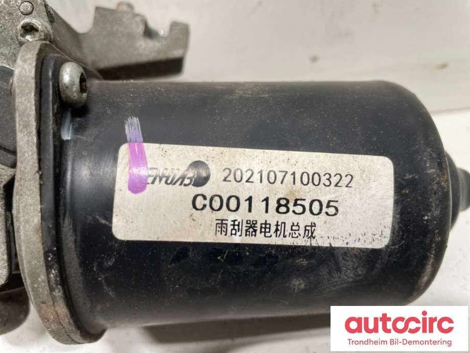 Viskermotor frontrute til Maxus e-Deliver 3 2020-->>  (C00118505|)