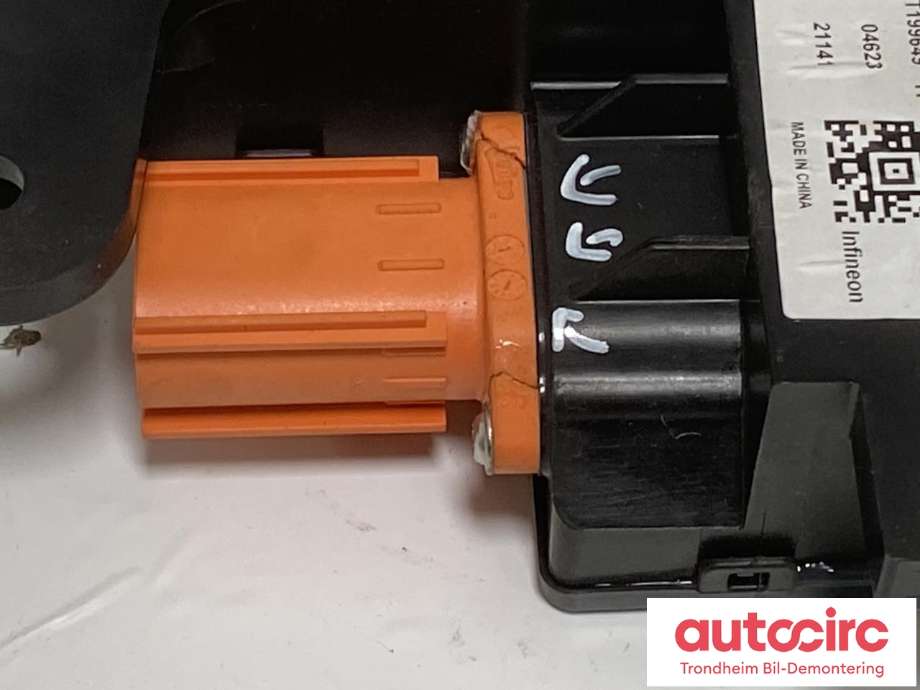 Varmeapparat PTC-heater til VW ID.4 2020-->>  (1EA963581D|1EA963581E|)
