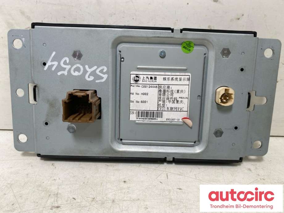 Bilstereo navigasjon skjerm til Maxus e-Deliver 3 2020-->>  (SAIC MOTOR|C00124446|)