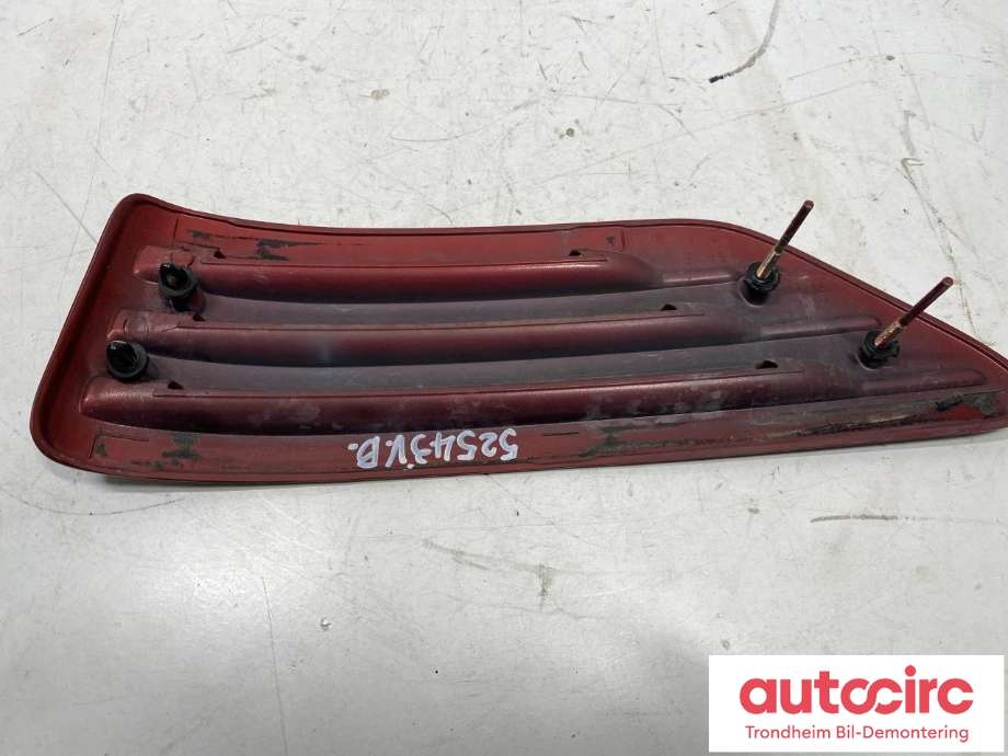 Deksel til Toyota Land Cruiser 90 1996-2002 (62906-60030|)