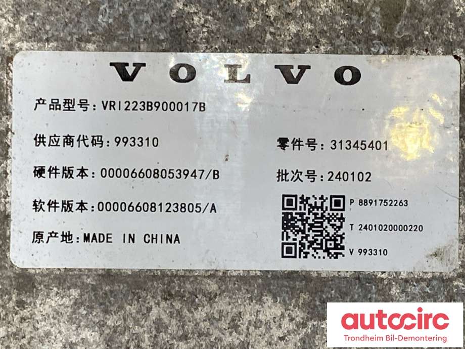 Batterilader (OBC - On Board Charger) til Volvo EX30 2023-->> (36013279|31345401|)