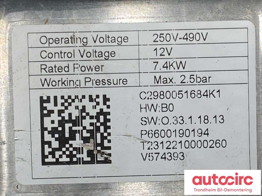 Varmeapparat PTC-heater til Volvo EX30 2023-->>  (80001410|P6600190194|6600190194)