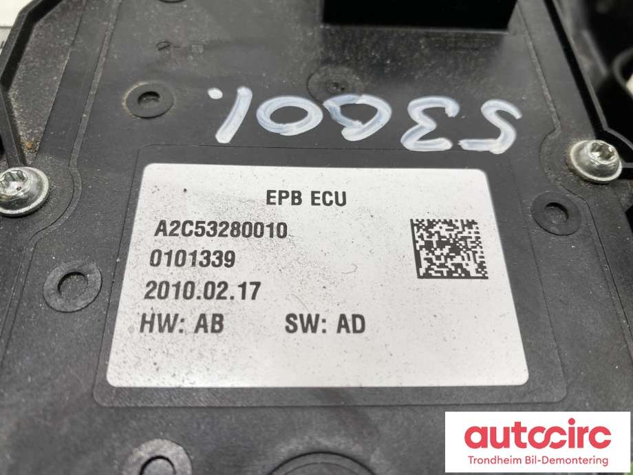 Håndbrekk/parkbrems elektrisk, fra bakstilling til Peugeot 3008 2009-2016 (Type I)  (470209|470212|)