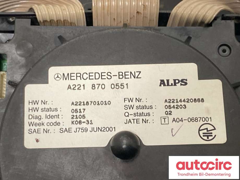 Bilstereo betjeningspanel til Mercedes S-Klasse 2005-2013 (W221) (W221) (ALPS|A2218700551|A2218706351|)