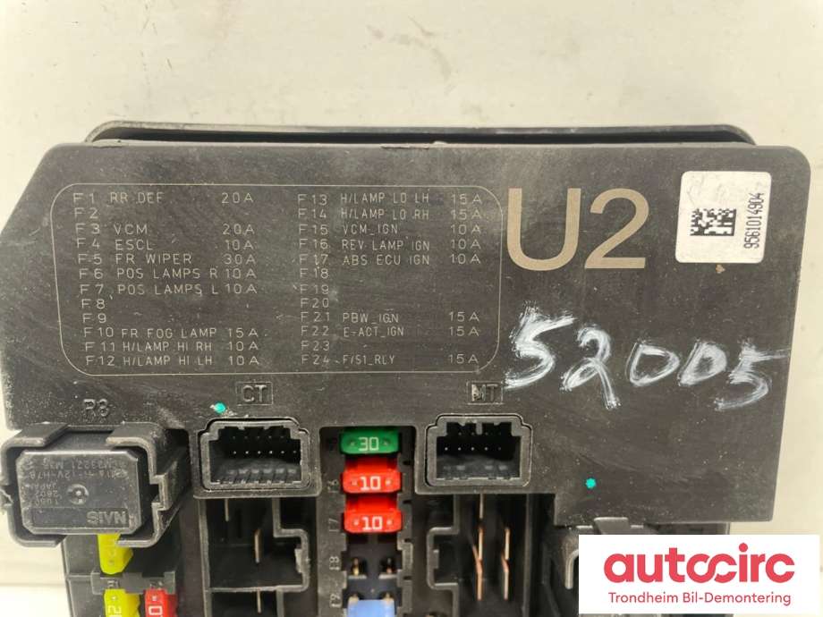 Sikringsboks motorrom til Nissan Leaf, 2011-2017 (Type I)  (284B7-3NE1A)
